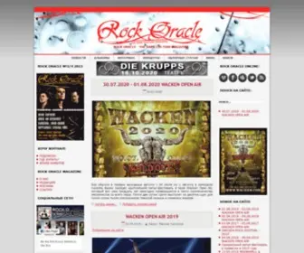 Rockoracle.ru(Rock Oracle) Screenshot