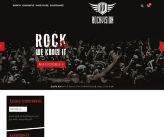 Rockvision.gr(Rock T) Screenshot