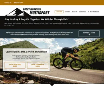 Rockymountainmultisport.com(Rocky Mountain Multisport) Screenshot