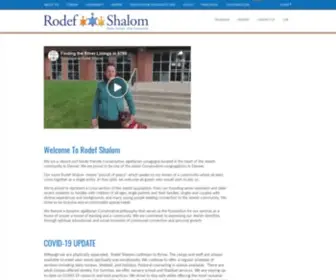 Rodef-Shalom.org(Congregation Rodef Shalom) Screenshot
