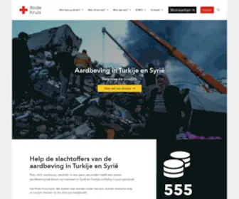 Rodekruis.nl(Het Nederlandse Rode Kruis) Screenshot