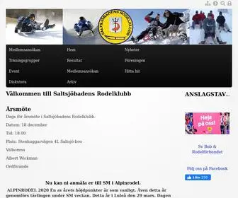 Rodel.se(Saltsjöbadens RK) Screenshot