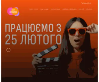 Rodina-Nikolaev.com(Родина Николаев) Screenshot