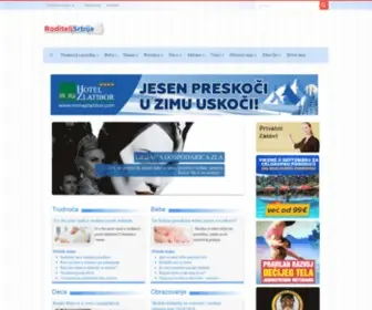 Roditeljsrbija.com(Roditeljski portal) Screenshot