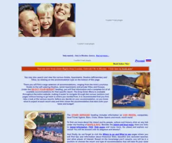 Rodos.com(Hotels in Rhodes Greece) Screenshot