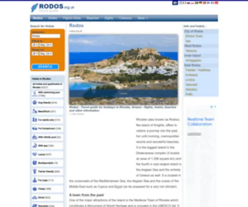 Rodos.org.uk Screenshot