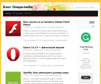 Rodya.com(rodya) Screenshot