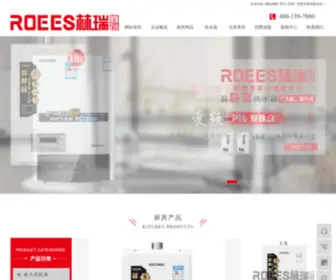 Roees.cn(重庆厨房电器设备厂家) Screenshot