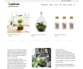 Roestplanten.nl(Planten zonder onderhoud) Screenshot