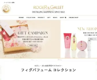 Roger-Gallet.jp(香りはライフスタイル、日常) Screenshot