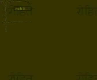 Rohitsharma.com(Rohitsharma) Screenshot