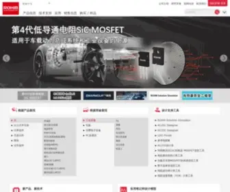 Rohm.com.cn(ROHM半导体集团) Screenshot