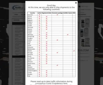 Roid24.com(Roid 24) Screenshot