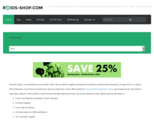 Roids-Shop.net(Roids Shop) Screenshot