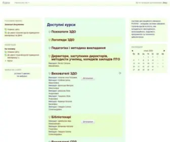 Roippodn.rv.ua(Уарнет) Screenshot