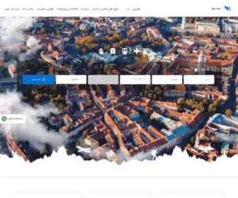 Rojasafar.net(شرکت خدمات گردشگری معین درباری) Screenshot