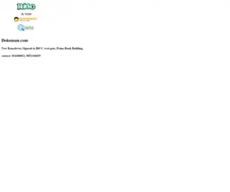 Rojeko.com(Rojeko Mart) Screenshot