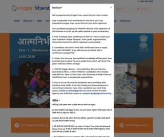 Rojgarbharat.org(Rojgar Bharat) Screenshot