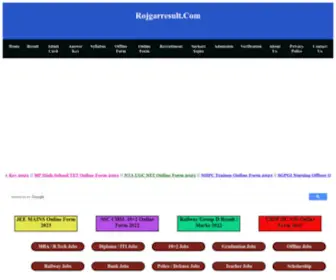 Rojgarresult.com(Rojgar Result) Screenshot