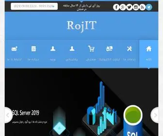 Rojit.com(هاست) Screenshot