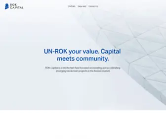 Rokcapital.io(ROK Capital) Screenshot