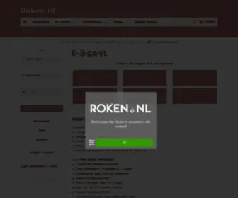 Roken.nl(Gratis verzending & Morgen in huis) Screenshot