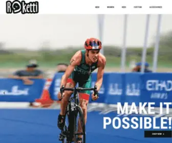 Roketti.com(Triatlón Ciclismo Accesorios y Uniformes) Screenshot