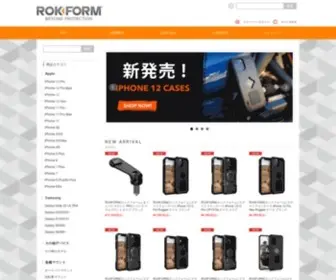 Rokform-Japan.com(ロックフォーム) Screenshot