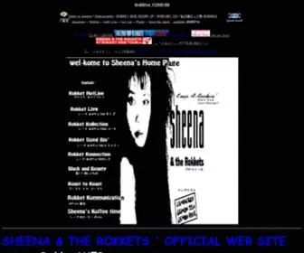 Rokkets.com(SHEENA & THE ROKKETS' OFFICIAL WEB SITE a.k.a) Screenshot