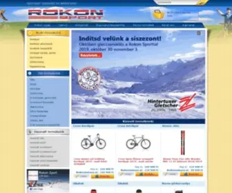 Rokonsport.hu(Rokon Sport) Screenshot