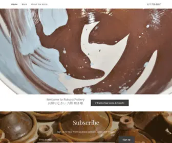 Rokuropottery.com(Rokuro Pottery) Screenshot