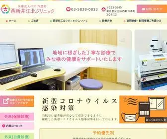 Rokusenkai.jp(熊谷市) Screenshot