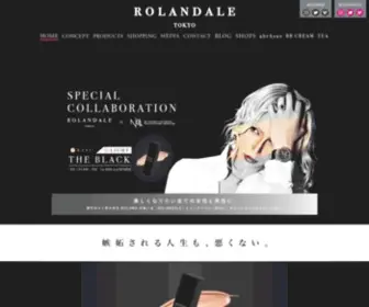 Rolandale.co.jp(現代ホスト界) Screenshot