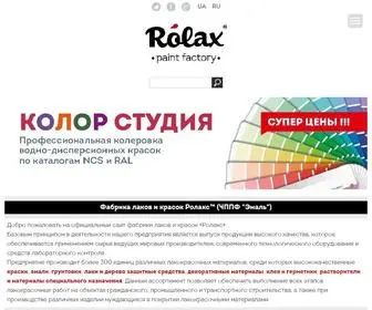 Rolax.ua(Компания Rolax производит лакокрасочную продукцию) Screenshot