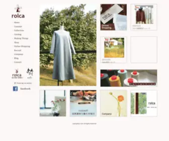 Rolca.jp(ロルカ) Screenshot