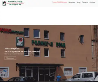 Roling-L.com(Ролинг) Screenshot