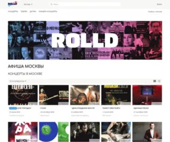 Rolld.ru(Афиша Москвы) Screenshot