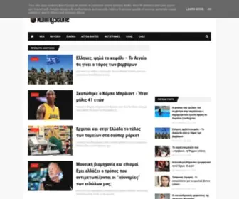 Rollingstone.gr(Rollingstone) Screenshot