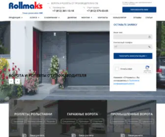 Rollmaks.ru(Производство роллет) Screenshot