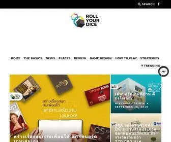 Rollyourdice.co(Roll Your Dice) Screenshot