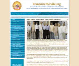 Romanizedsindhi.org(Romanized Sindhi is teaching reading speaking writing sindhi language globally under alliance of sindhi association of Americas Inc) Screenshot