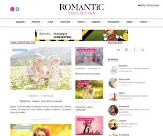 Romanticcollection.ru(Любовь) Screenshot