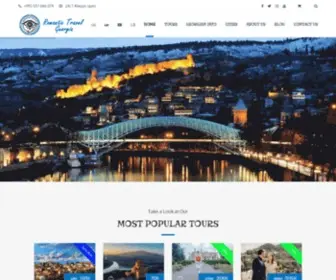 Romantictravelgeorgia.net(Romantic Travel Georgia) Screenshot