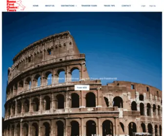 Romefirstchoicetours.com(First Choice Rome Tours & Travels) Screenshot