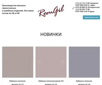 RomGil.com(Главная) Screenshot