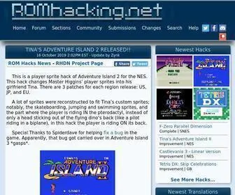 Romhacking.net(Romhacking) Screenshot
