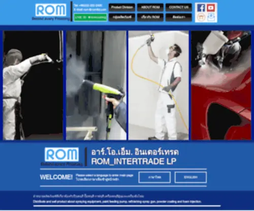 Romltd.com(R.O.M) Screenshot
