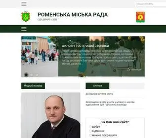 Romny-VK.gov.ua(Роменська) Screenshot