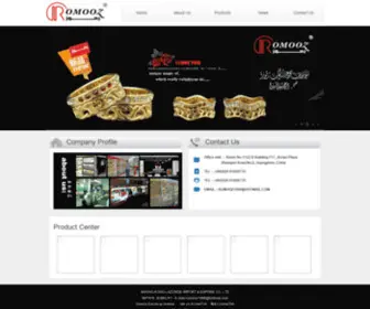Romooz-Jewelry.com(Guangzhou Romooz Jewelry Co) Screenshot