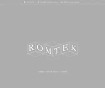 Romtek.cn(流体力学) Screenshot